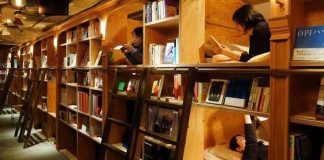 biblioteca dormire milano citta stato tokyo