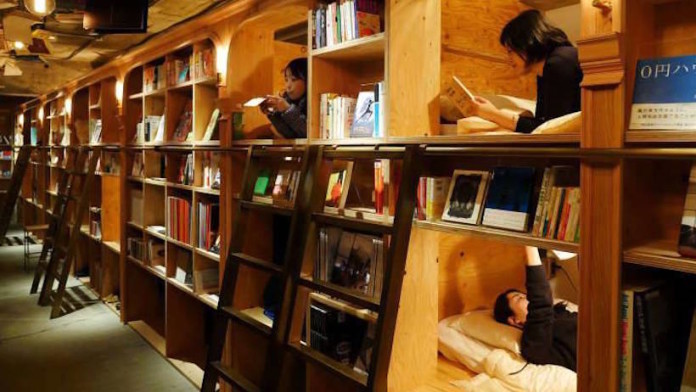 biblioteca dormire milano citta stato tokyo