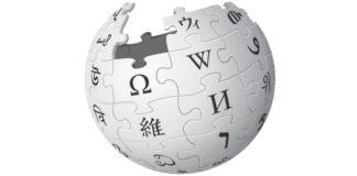 Wikipedia Logo