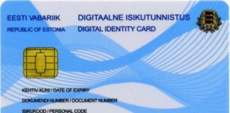 digitalidentitycard