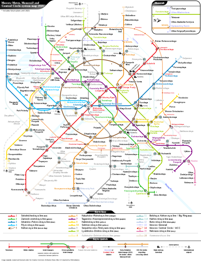 Mappa metro Mosca