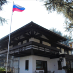 rappresentanze diplomatiche