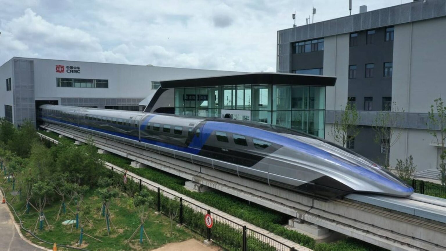 Presentato il TRENO a levitazione più VELOCE del MONDO